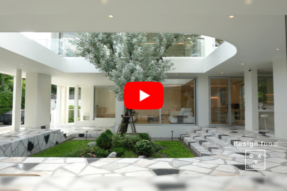 A Home Designed to Live in Harmony